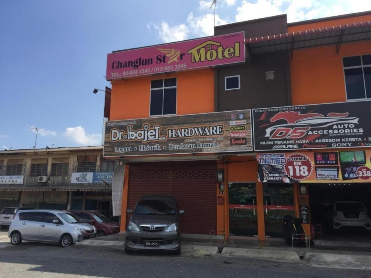 Changlun Star Hotel Extérieur photo